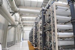 深圳水質(zhì)檢測機構